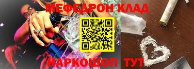 бутират Гатчина