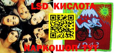 бутират Гатчина