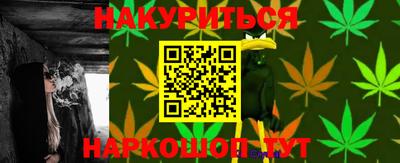 mix Гай