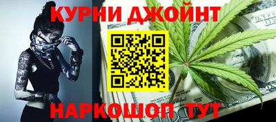 бутират Гатчина