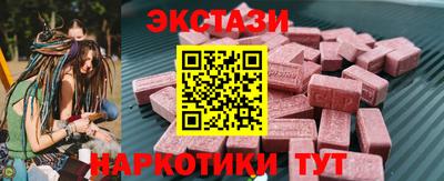 МДПВ Славянск-на-Кубани