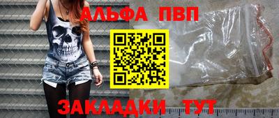 бутират Гатчина
