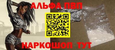 бутират Гатчина