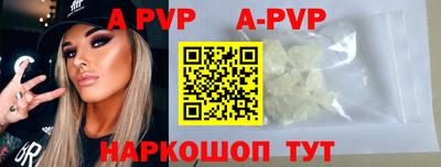 бутират Гатчина