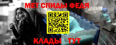 бутират Гатчина