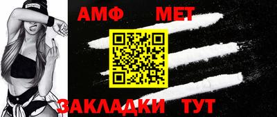 бутират Гатчина