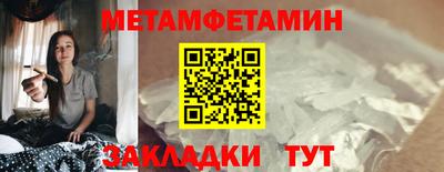 mix Гай