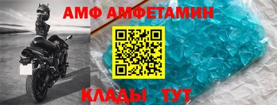mix Гай
