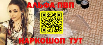 mix Гай