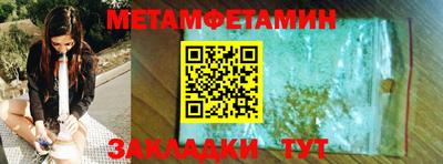 mix Гай