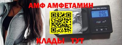 mix Гай