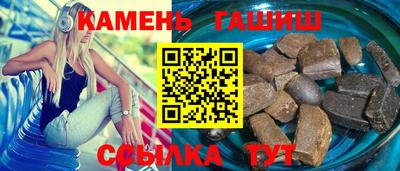 спайс Гагарин