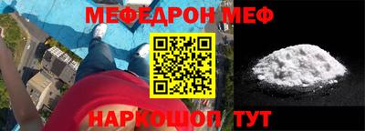 mix Гай
