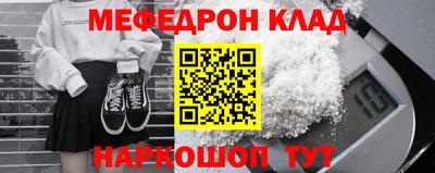 спайс Гагарин