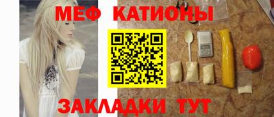 mix Гай
