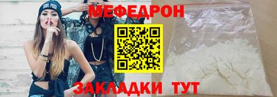 бутират Гатчина