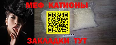 mix Гай